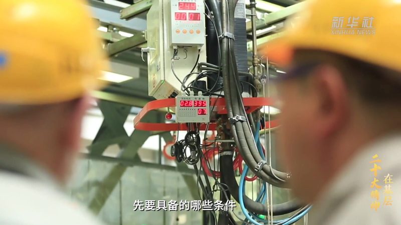 华为云物联网平台：解析其与友商的差异与优势